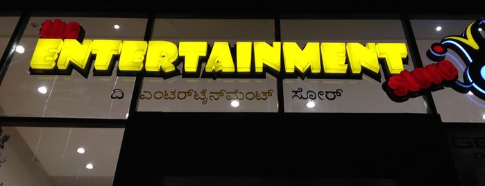 The Entertainment Store is one of Bengaluru.