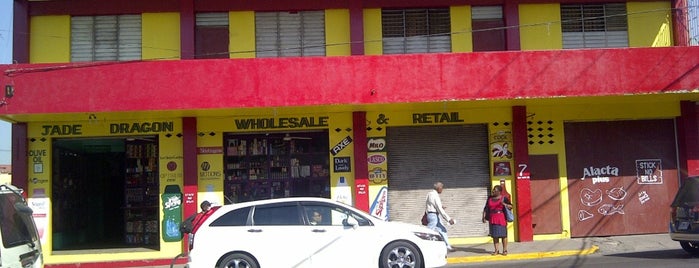 Jade Dragon Wholesale & Retail is one of สถานที่ที่ Floydie ถูกใจ.