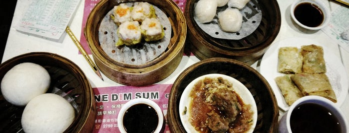 One Dim Sum is one of Hong Kong.