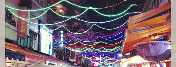 Linjiang Street Night Market is one of Jas' favorite urban sites.
