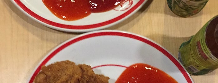 KFC is one of Culinary in Jakarta.