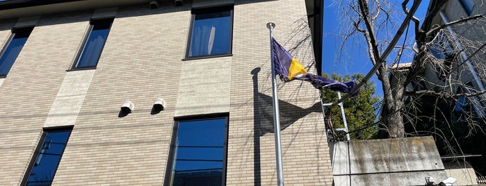 Embassy of Bosnia and Herzegovina is one of Embassy or Consulate in Tokyo.