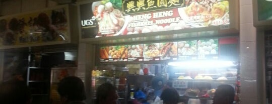 Heng Heng Fishball Noodle is one of Posti salvati di Ian.