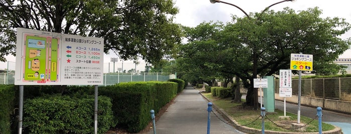 知多市運動公園 is one of สถานที่ที่ Hideyuki ถูกใจ.