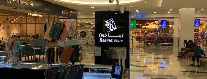Al Salaam Mall is one of Gespeicherte Orte von Queen.