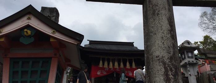 一ノ峰 (上社神蹟) is one of Kyoto.