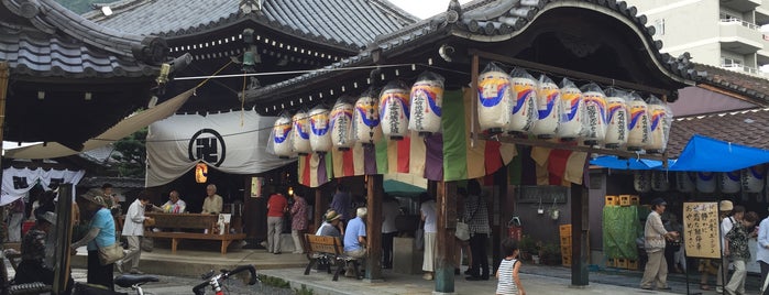徳林庵 (山科廻地蔵) is one of 京都の訪問済スポット（マイナー）.