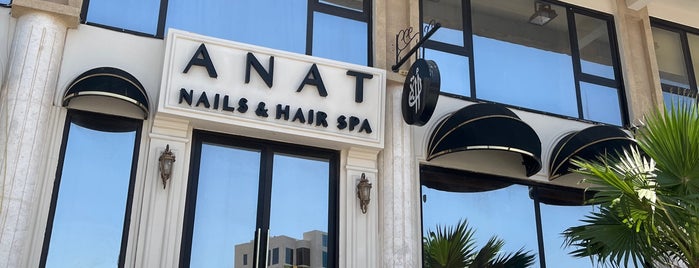 Anat Nail Spa is one of Wanna go.