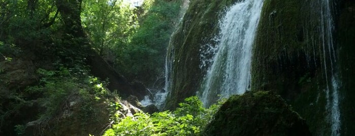 Водопад "Зелената скала" is one of Waterfalls.