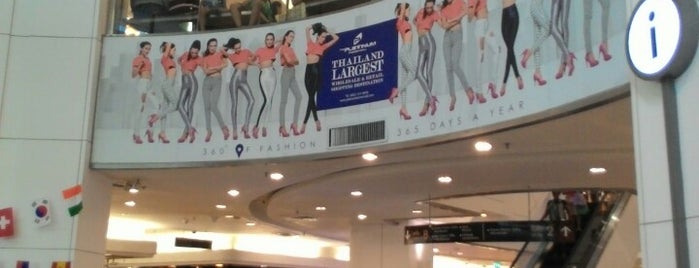 The Platinum Fashion Mall is one of タイ旅行.