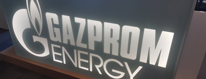 Gazprom Energy is one of Halandinh's mayorships.