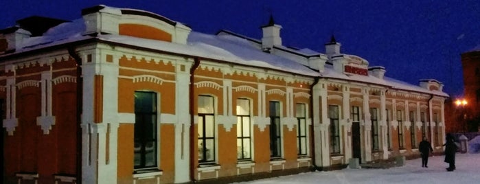 Ж/Д вокзал Ялуторовск is one of Москва 2014.