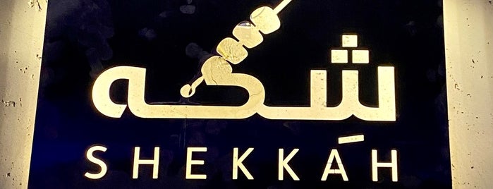 Shekkah is one of Restaurant Nov2022.