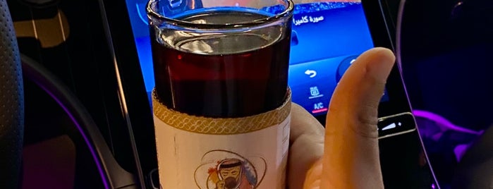 Tea Colors is one of Riyadh Café.
