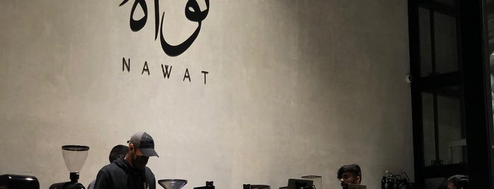 Nawat Speciality Coffee is one of Lugares guardados de Queen.