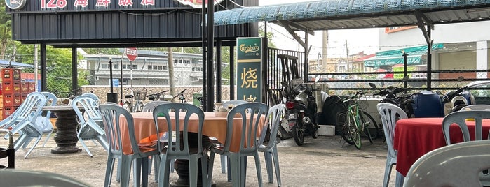 128 Seafood Restaurant is one of Kluang.