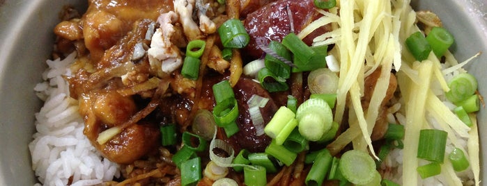 Restoran Veng Soon Claypot Chicken Rice (永顺瓦煲鸡饭餐室) is one of makan saja tau.