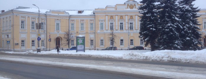 Площадь Ленина is one of Площади Твери.