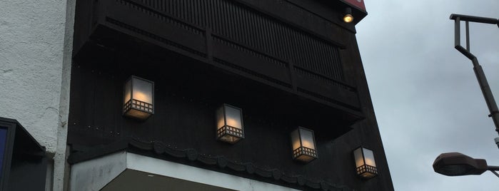 築地銀だこ 金町駅前店 is one of たこ焼き.