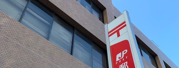 Katsushika Niijuku Post Office is one of ゆうゆう窓口（東京・神奈川）.