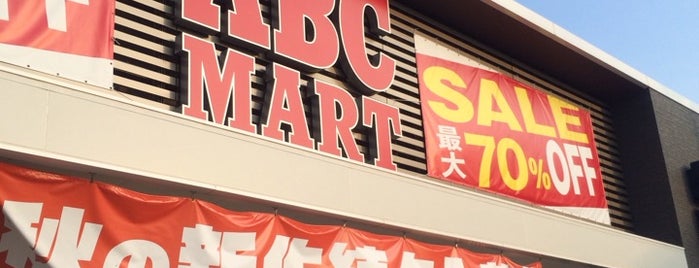 ABC-MART 天童店 is one of Shoes SHOP.