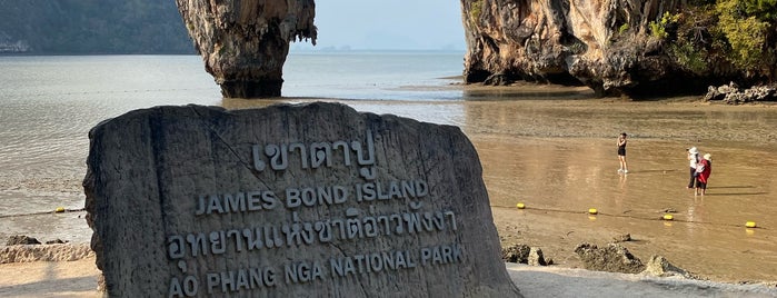 Koh Tapu (James Bond Island) is one of Thailand.