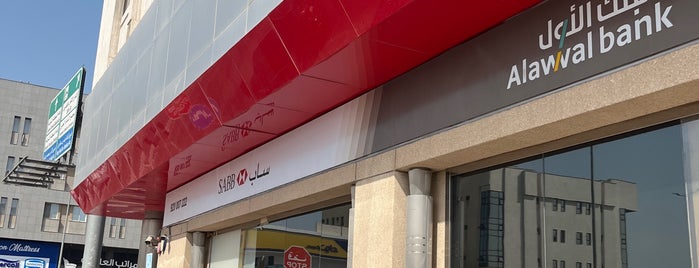 SABB Bank is one of Mさんのお気に入りスポット.