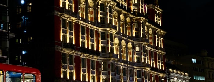 Knightsbridge is one of Великобритания.