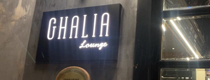 Ghalia Lounge is one of esraさんの保存済みスポット.