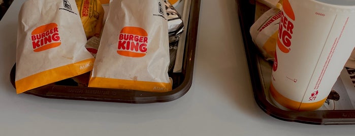 Burger King is one of yedim içtim gezdim.