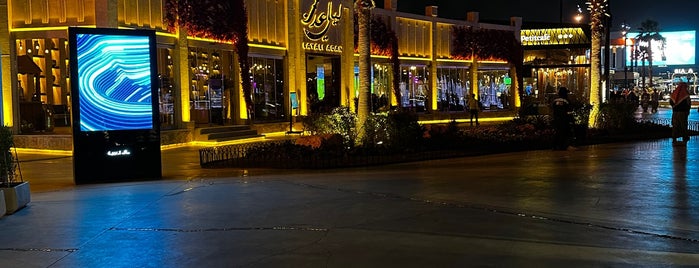 Riyadh Season Boulevard is one of Riyadh Season.