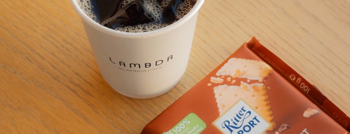 LAMBDA is one of coffee.