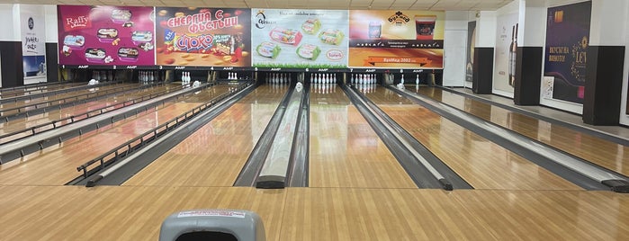 Mega Xtreme Bowling is one of Bowling Salonları.