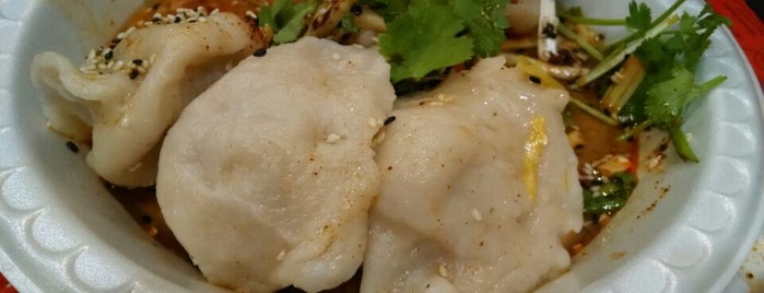 Xi'an Famous Foods is one of Dumplings.