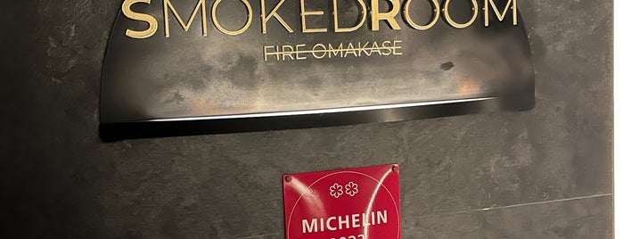 Smoked Room is one of Estrellas Michelin Madrid y alrededores 2024.