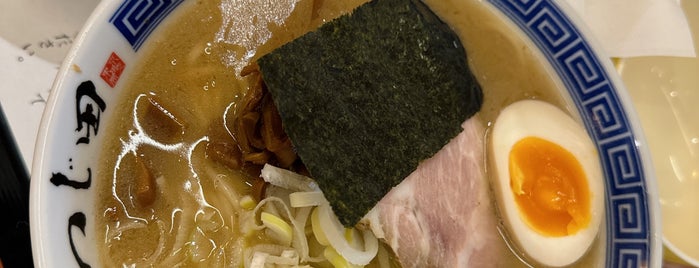 Tsujita is one of らー麺.