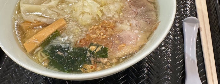 湘南 野の実 is one of らー麺.