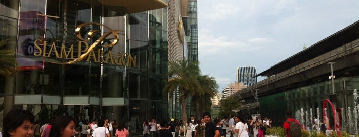 Siam Paragon is one of タイ旅行.