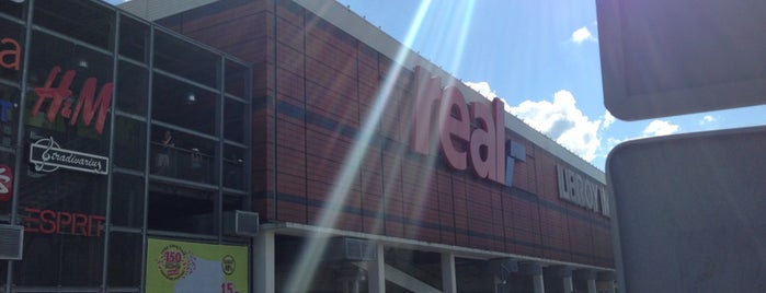 Auchan is one of Funda 님이 좋아한 장소.