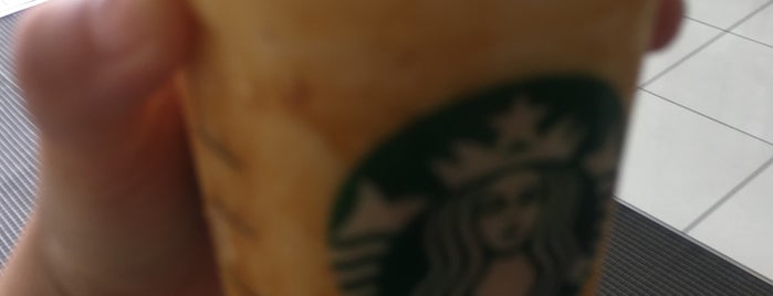 Starbucks is one of スタバー.