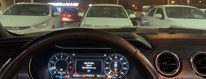 HAUTE is one of Riyadh.