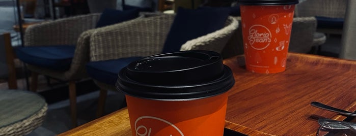 Gloria Jean's Coffees is one of Kahve, Çay Mekanları.