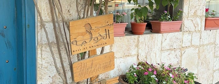 Beit Al Khawajah is one of Breakfast.