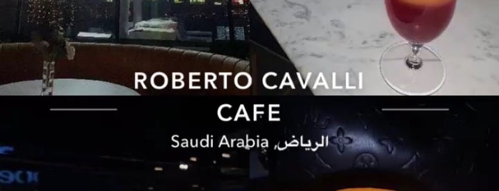 Roberto Cavali Cafe At Riyadh Park is one of Coffee shops.