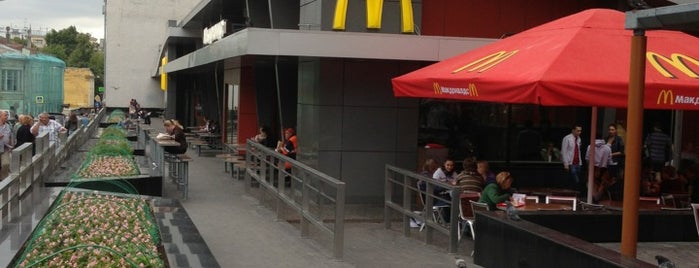 McDonald’s is one of Не ходить!!!.