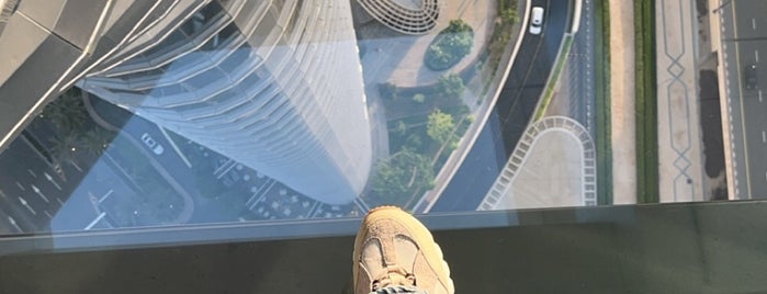 Sky Views is one of Dubai 2023.