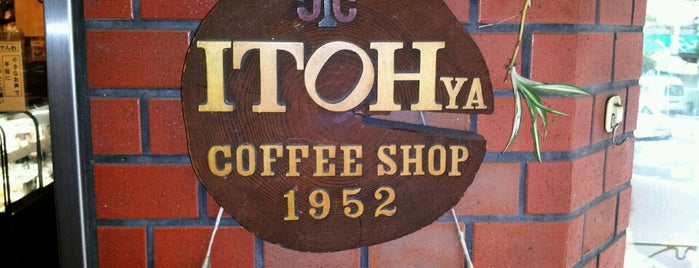 ITOHya coffee shop is one of 2018 TKO.