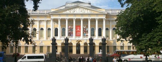 Russian Museum is one of St Petersburg To-Do.