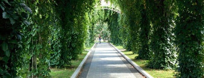 Bauman Garden is one of МАСЬКВА.