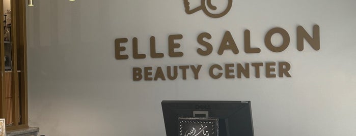 Elle Salon is one of Cairo🇪🇬.